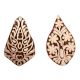 Set of 2 Piece New Mix Wooden Printing Block