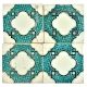 Blue Vintage Old Designer Ceramic Tile Set of 4