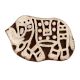 Set of 1 Piece New Wooden Printing Block