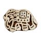 Set of 1 Piece New Wooden Printing Block