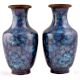 Blue Cloisonne Floral Ground With Delicate Green Flowers(Set Of 2)