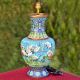 Cloisonne Enamel Scenic Crane And Clouds Floor Vase(Set Of 2)