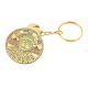 Taj Mahal Vintage 40 Year Calendar Brass Keychain