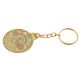 Big Flower Keychain Brass Vintage Look 40 Years Calendar