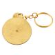 Big Flower Keychain Brass Vintage Look 40 Years Calendar