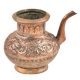 Engraved Copper Water Pot With A Spout