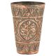 Hand Engraved Cental Flower Design Copper Glass