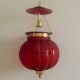 Red Melon Lamp