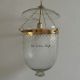 Clear Cut Glass Lamp