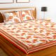 Chic Home Premium Cotton Printed Double Bed Sheet with 2 Pillow Covers: