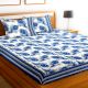 Chic Home Premium Cotton Printed Double Bed Sheet with 2 Pillow Covers: