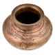 Brass Pot With Foral Border On Top And Bottom