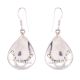 92.5 Sterling Silver Earrings  Carnelien Oval  Daily Wear Fancy Earrings