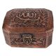Copper Storage Box With Beautiful Decoration And Arabic Inscription