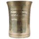 Brass Smooth Finish Holy Water Pot