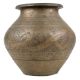 Finely Carved Brass Pot For Hindu Ceremonies