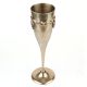 Brass Champagne Glass Silver Polished With  Embossed Grapes bunch