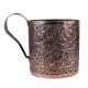Copper Cup With Chiseled Floral Decoration And a wide Handle
