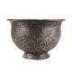 Old Copper Pot Engraved Floral Pattern And Round Base