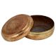 Tribal Brass Round Tiffin Box Gift Showpiece