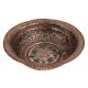 Copper Bowl Engraved Floral Design Islamic Style