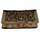 Floral Design  Engraved White Metal Betel Nut Pan Box