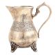 Brass Milk Jug With Floral Engraving