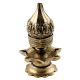 Lotus Shape Brass Oil Lamp For Diwali 