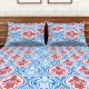 Spaces 104 TC Cotton Double Bed Sheet with 2 Pillow Covers