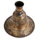 Brass Hookah Base Engraved Leaves With Round Base