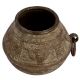 Brass Tribal Rice Measuring Pot With One Sided Ring Handle