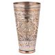 Jai Hind Carved Floral Design Brass Lassi Glass
