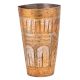 Old Used Brass Lassi Glass With Arches Design