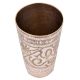 Etched Jai Hind Leaves Brass Lassi Glass
