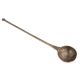 Vintage Handmade Ladle With A Handle