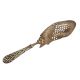 English Art Spoon With Bird And Jali Work