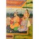 Handmade Canvas Painting of Durbar Scene Of Mughal Empire