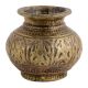 Vintage Holy Water Pot