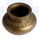 Handmade Tanned Golden Brass Poja Lota Or Water Pot