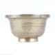 Brass Water Offering Bowl In Silver Finish