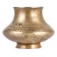 Brass Pot With Broad Base