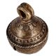 Brass Cow or Goat Bell With Engraved Design