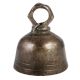Hand Crafted Brass Cow Bell In Dark Finish