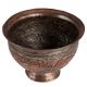 Hand Chased Red Copper Bowl from the Middle East