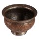 Engraved Large Islamic Tinned Copper Bowl