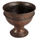 Antique Persian Engraved Copper Vase
