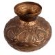 God Symbols Embossed  Brass Water Pot