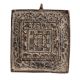 Tibetan Brass Zodiac Dharma Talisman Amulet Pendant from the Himalayas