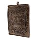 Tibetan Brass Zodiac Dharma Talisman Amulet Pendant from the Himalayas