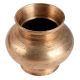 Brass Lota for Temple and Worship